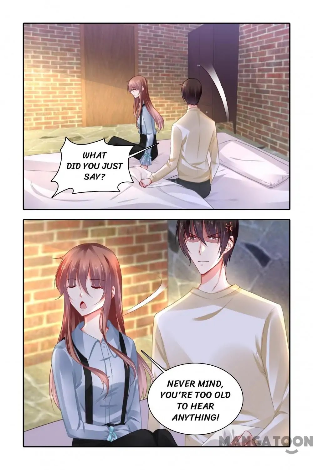 Chunqing Yatou Huolala Chapter 392 page 6 - Chapter 392