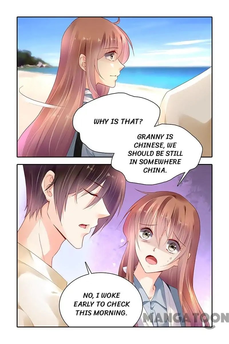 Chunqing Yatou Huolala Chapter 395 page 2 - Chapter 395