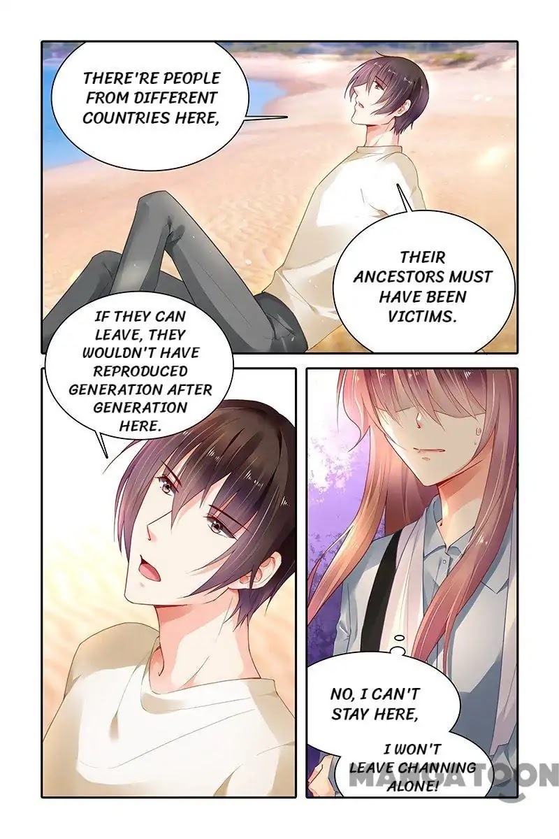 Chunqing Yatou Huolala Chapter 395 page 3 - Chapter 395