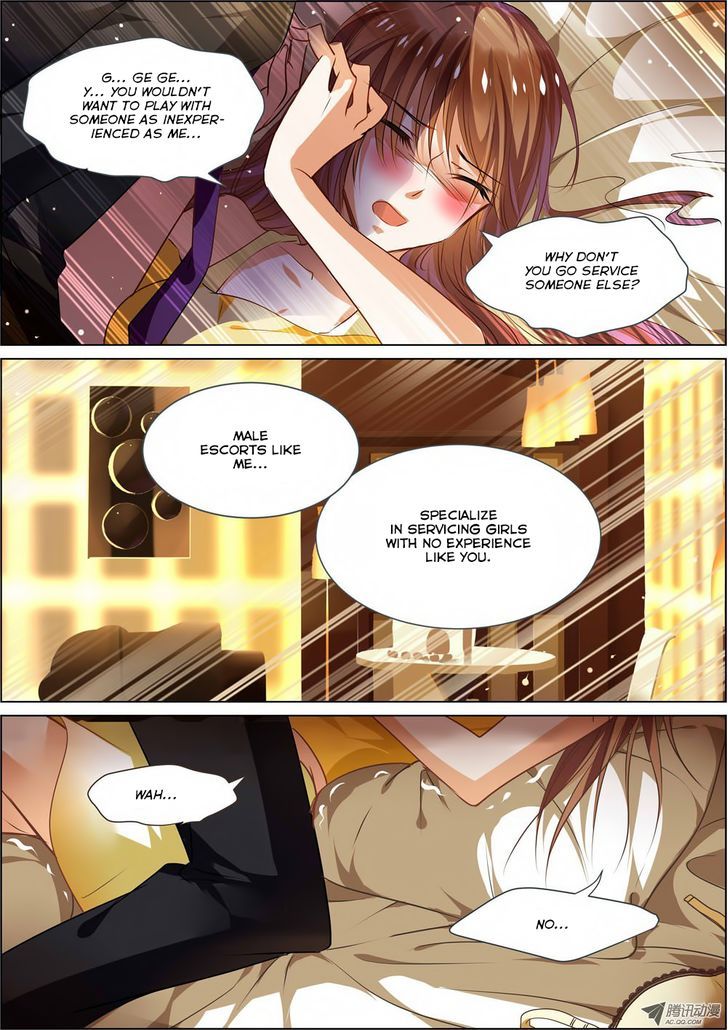 Chunqing Yatou Huolala Chapter 4 page 1 - Chapter 4