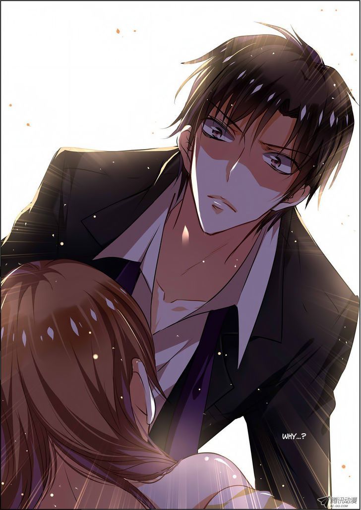 Chunqing Yatou Huolala Chapter 4 page 5 - Chapter 4