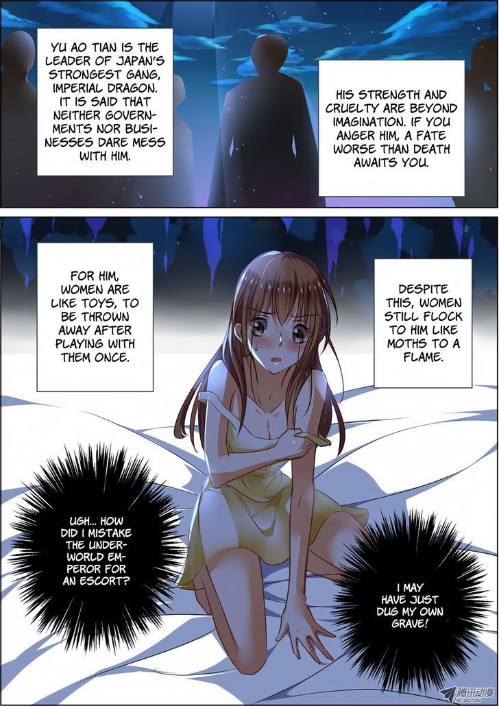 Chunqing Yatou Huolala Chapter 4 page 8 - Chapter 4