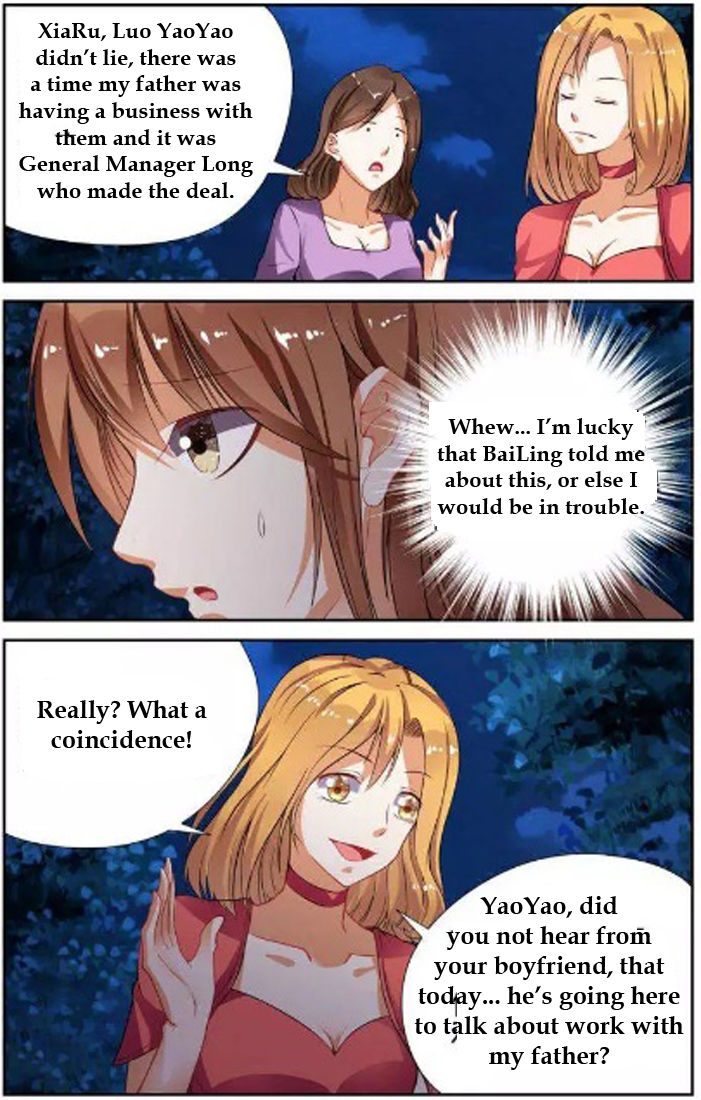Chunqing Yatou Huolala Chapter 40 page 7 - Chapter 40