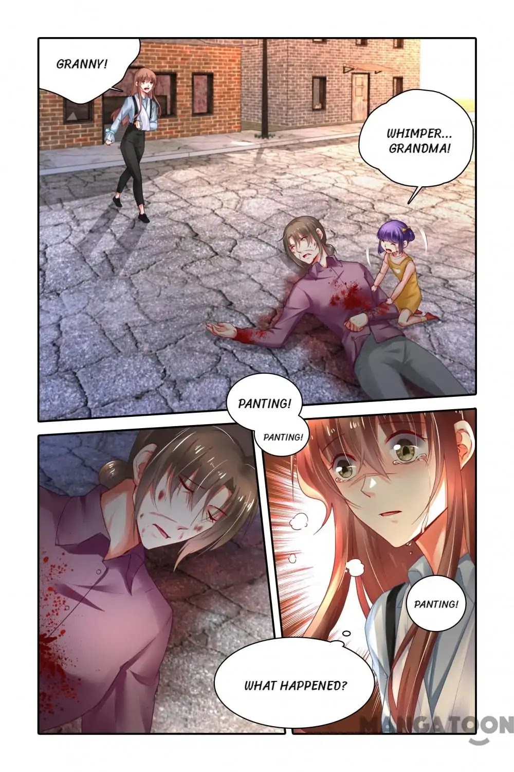 Chunqing Yatou Huolala Chapter 404 page 1 - Chapter 404