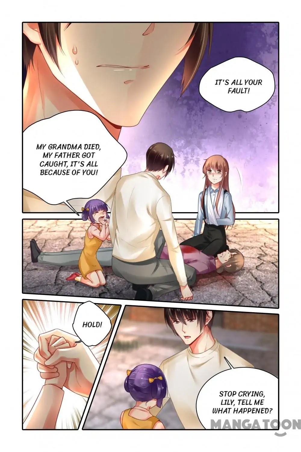 Chunqing Yatou Huolala Chapter 404 page 4 - Chapter 404