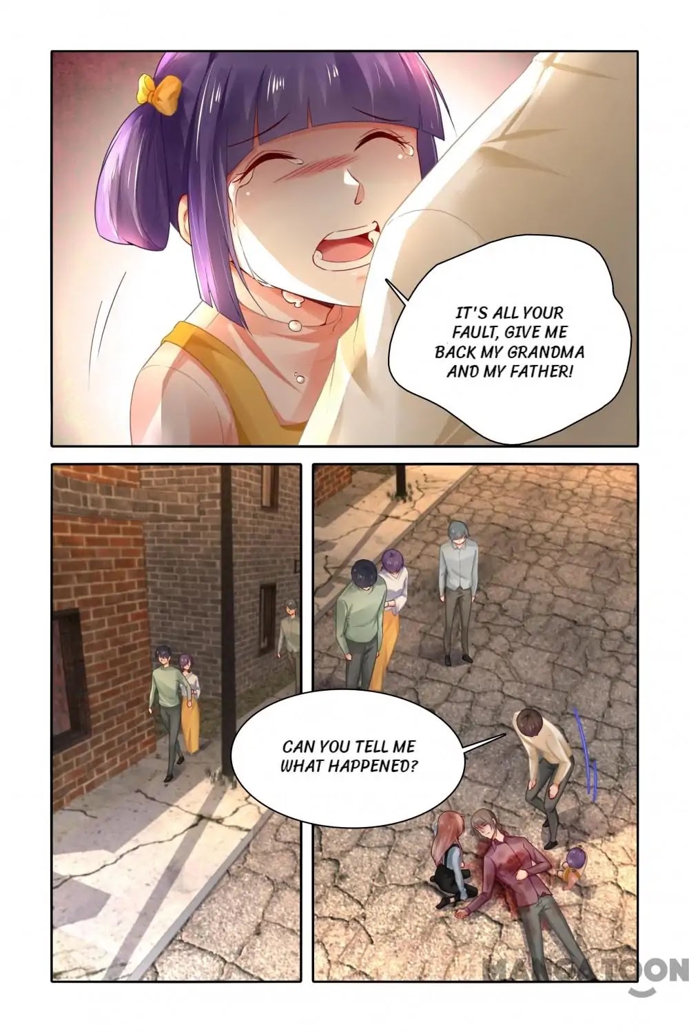 Chunqing Yatou Huolala Chapter 404 page 5 - Chapter 404