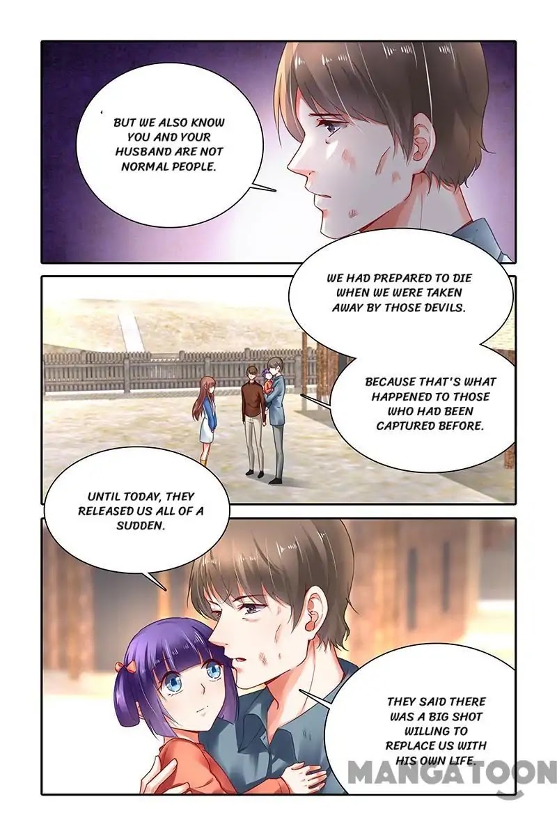 Chunqing Yatou Huolala Chapter 406 page 6 - Chapter 406