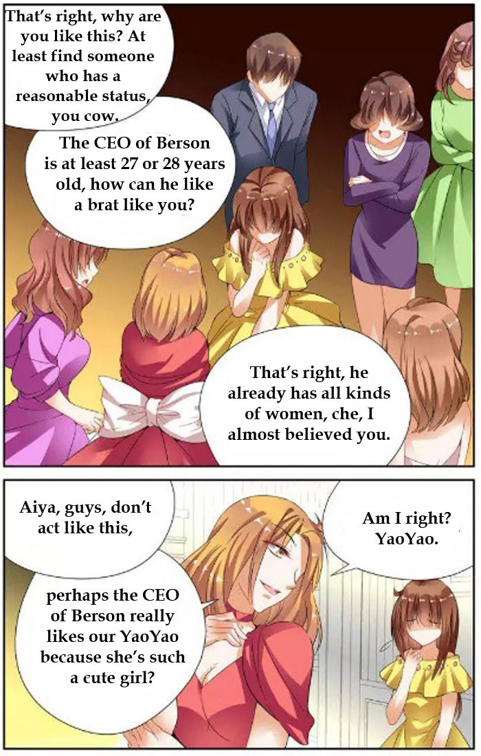 Chunqing Yatou Huolala Chapter 41 page 3 - Chapter 41