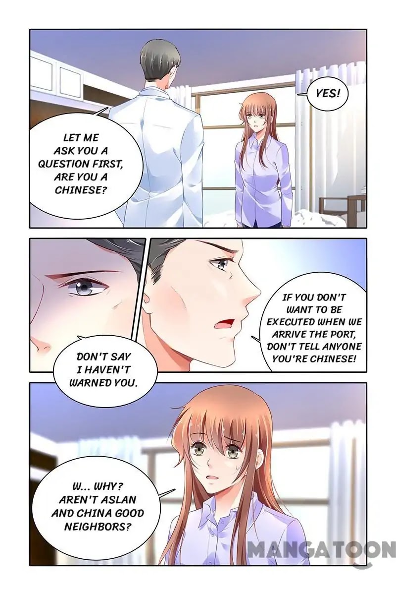 Chunqing Yatou Huolala Chapter 413 page 3 - Chapter 413