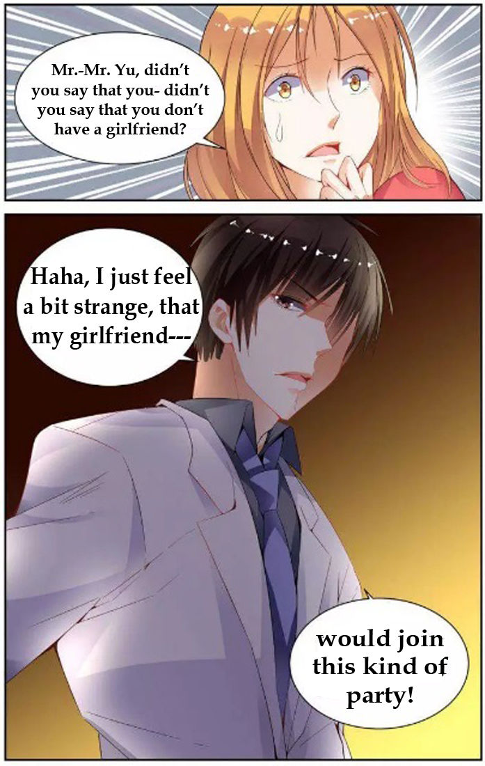 Chunqing Yatou Huolala Chapter 42 page 5 - Chapter 42