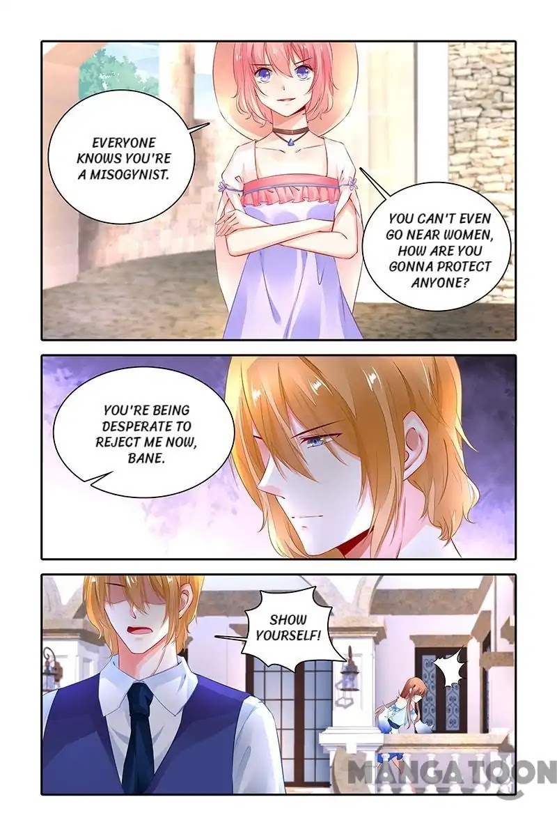 Chunqing Yatou Huolala Chapter 421 page 2 - Chapter 421