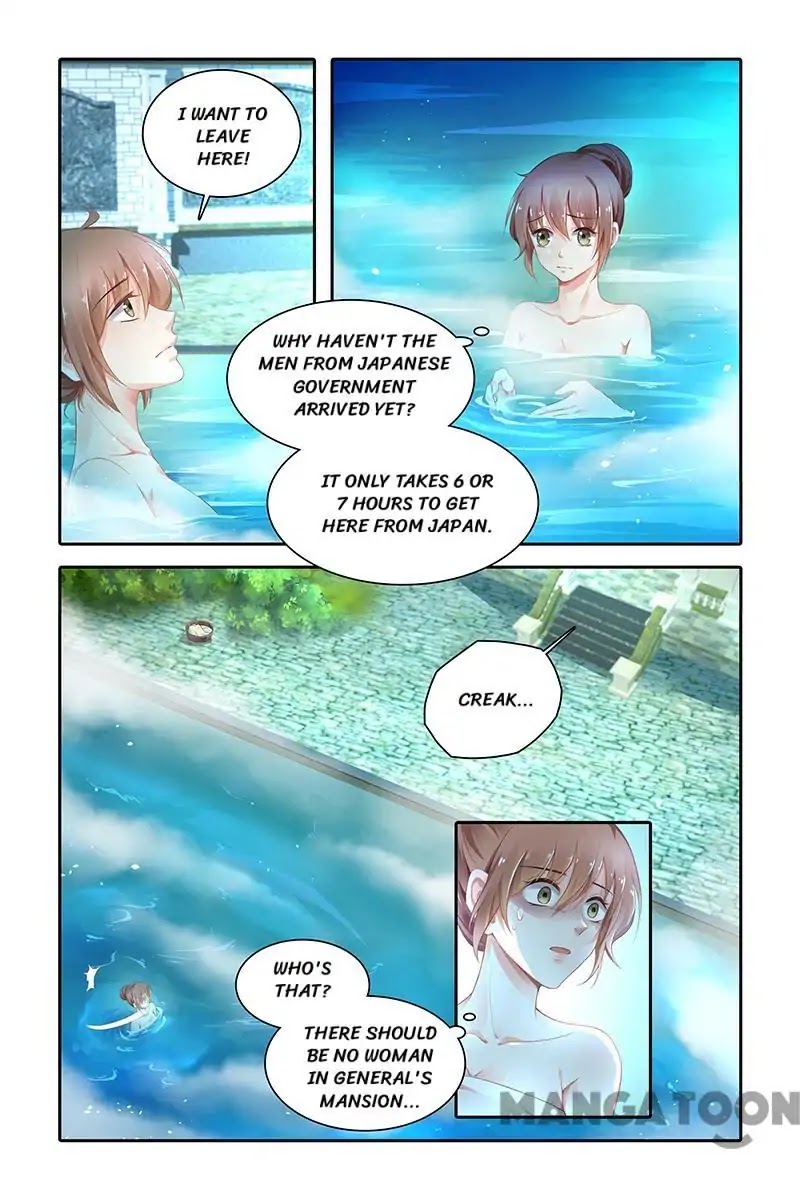 Chunqing Yatou Huolala Chapter 426 page 5 - Chapter 426