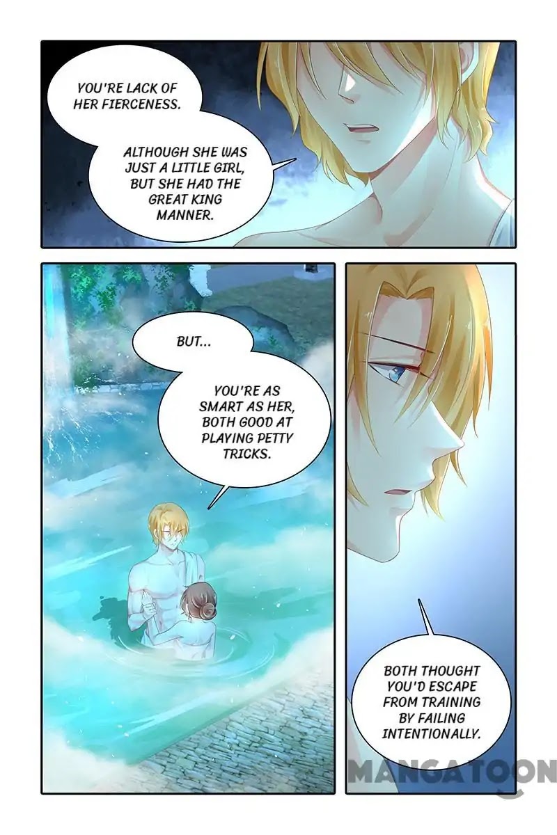 Chunqing Yatou Huolala Chapter 427 page 6 - Chapter 427