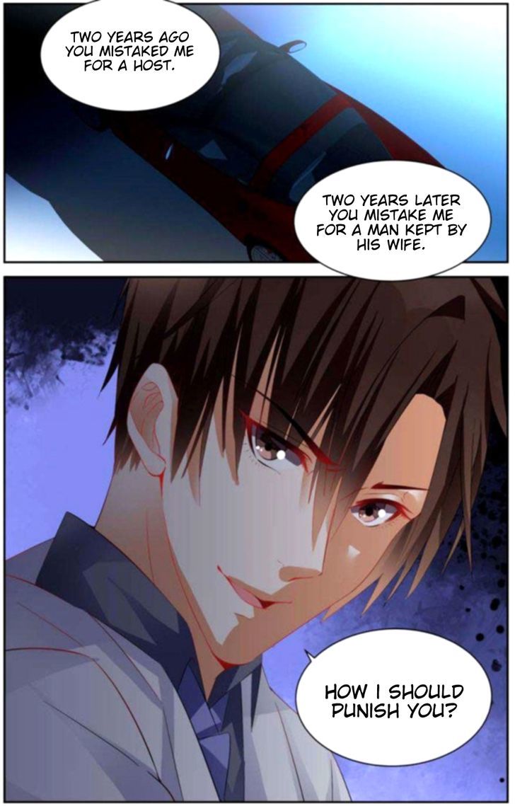 Chunqing Yatou Huolala Chapter 43 page 6 - Chapter 43