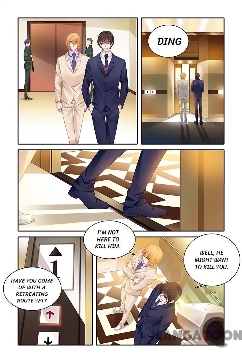 Chunqing Yatou Huolala Chapter 437 page 4 - Chapter 437