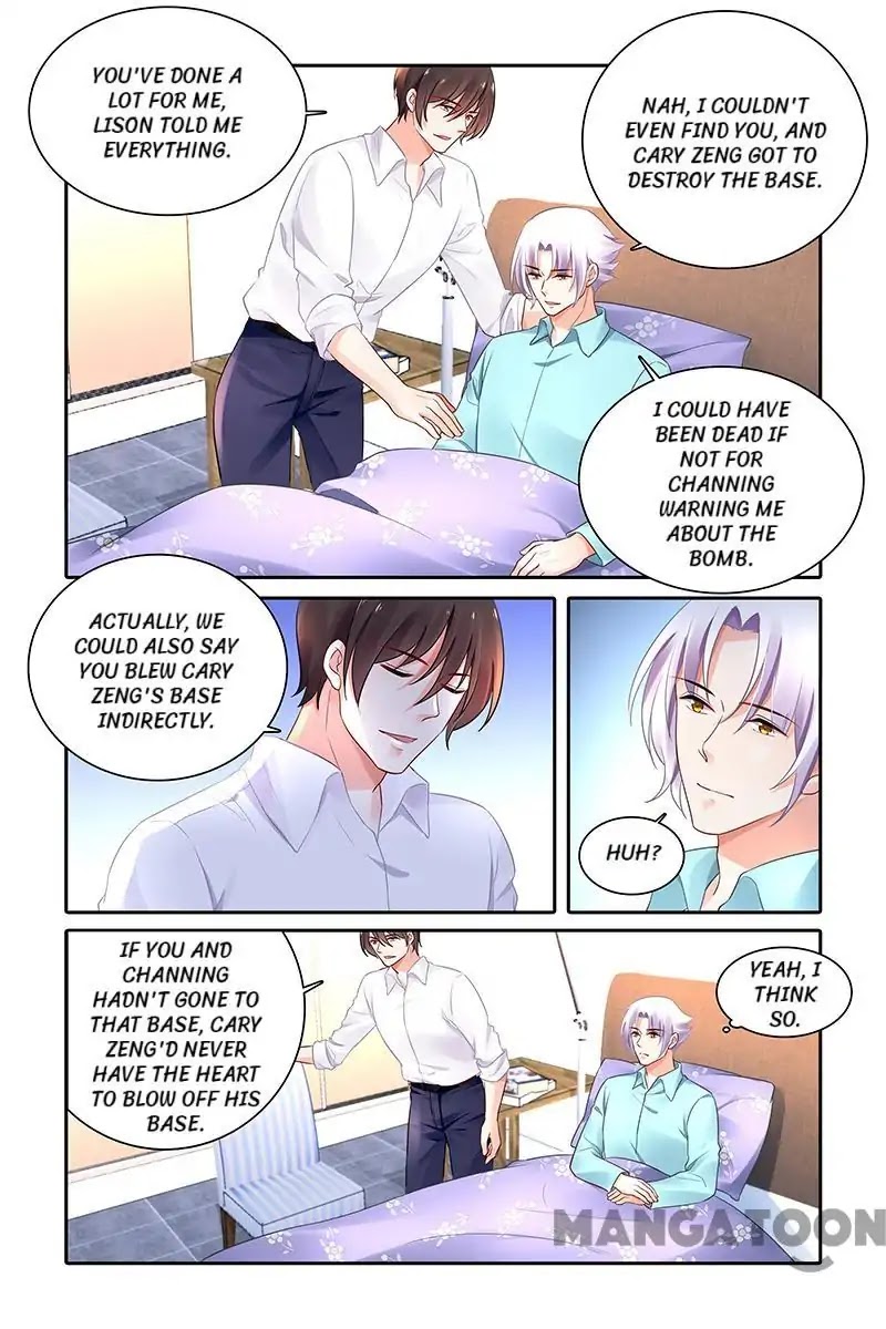 Chunqing Yatou Huolala Chapter 444 page 3 - Chapter 444