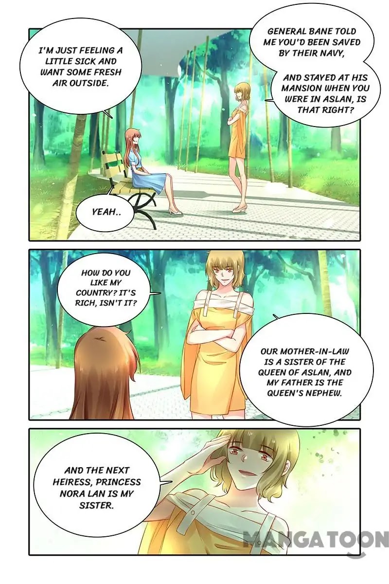 Chunqing Yatou Huolala Chapter 445 page 1 - Chapter 445