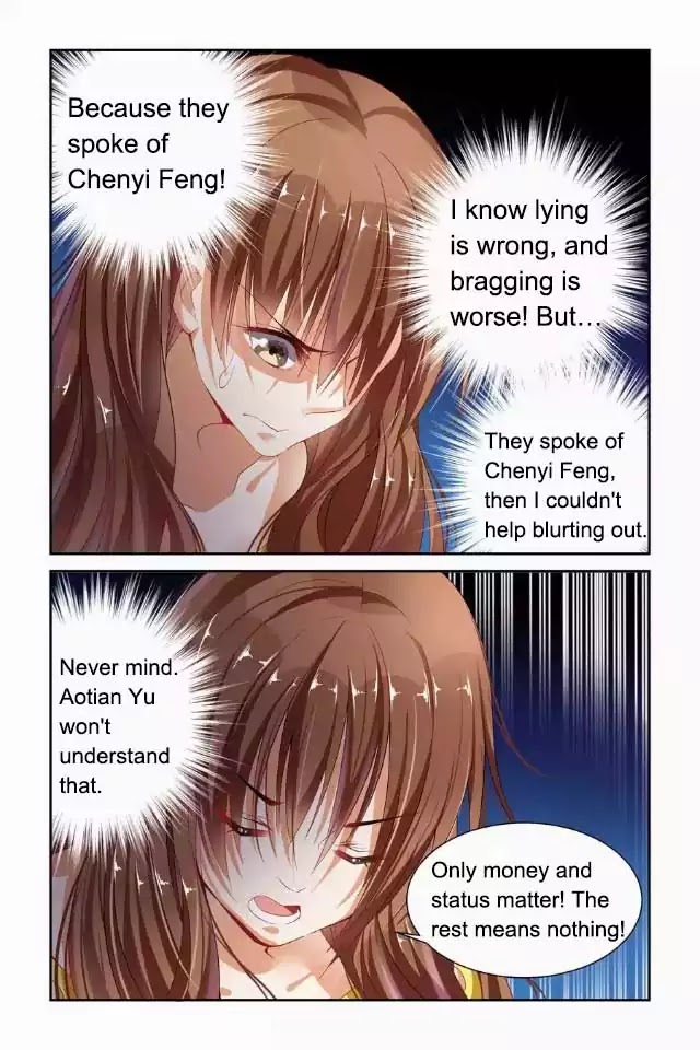 Chunqing Yatou Huolala Chapter 45 page 7 - Chapter 45