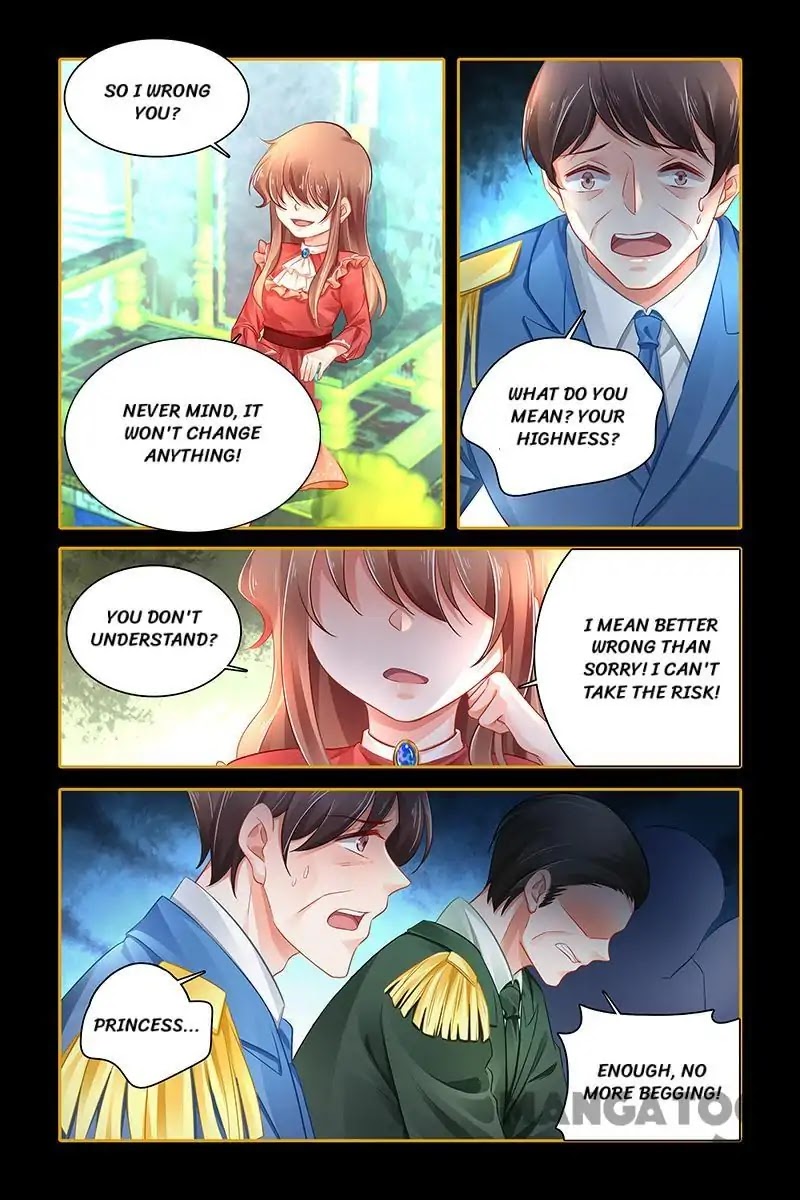 Chunqing Yatou Huolala Chapter 450 page 7 - Chapter 450