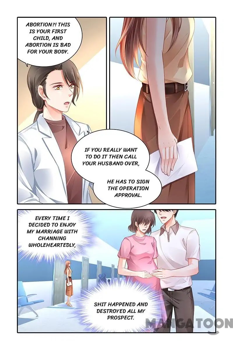 Chunqing Yatou Huolala Chapter 453 page 1 - Chapter 453