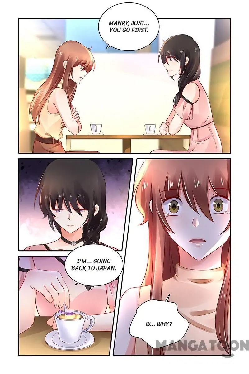 Chunqing Yatou Huolala Chapter 454 page 5 - Chapter 454