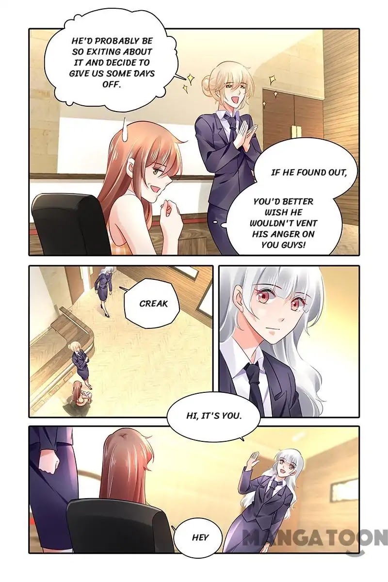Chunqing Yatou Huolala Chapter 459 page 7 - Chapter 459