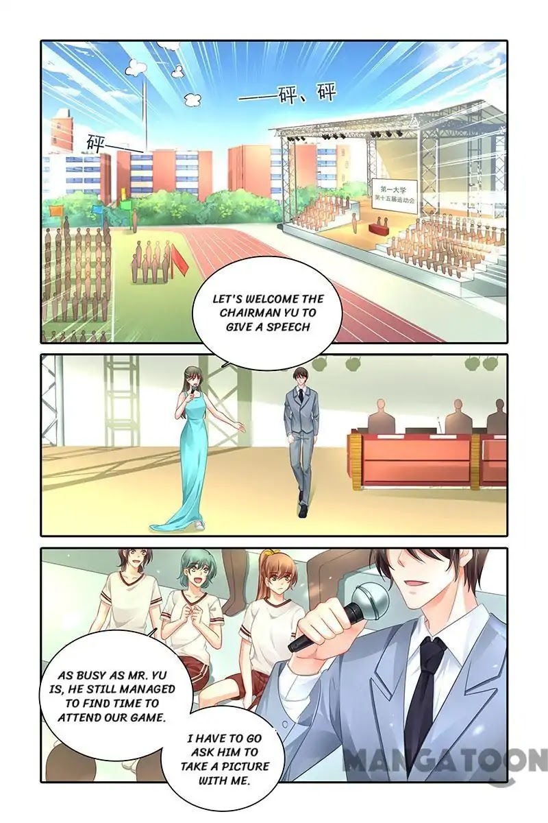 Chunqing Yatou Huolala Chapter 461 page 1 - Chapter 461