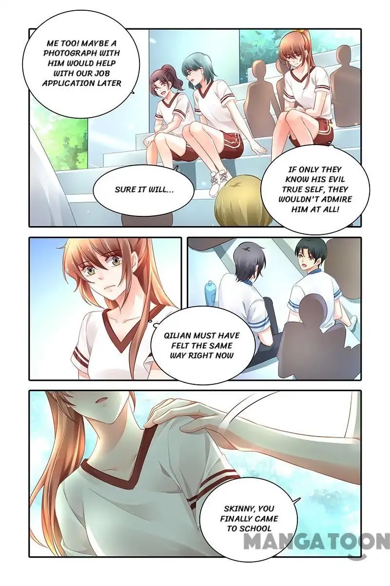 Chunqing Yatou Huolala Chapter 461 page 2 - Chapter 461