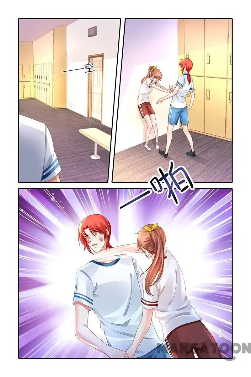 Chunqing Yatou Huolala Chapter 462 page 10 - Chapter 462
