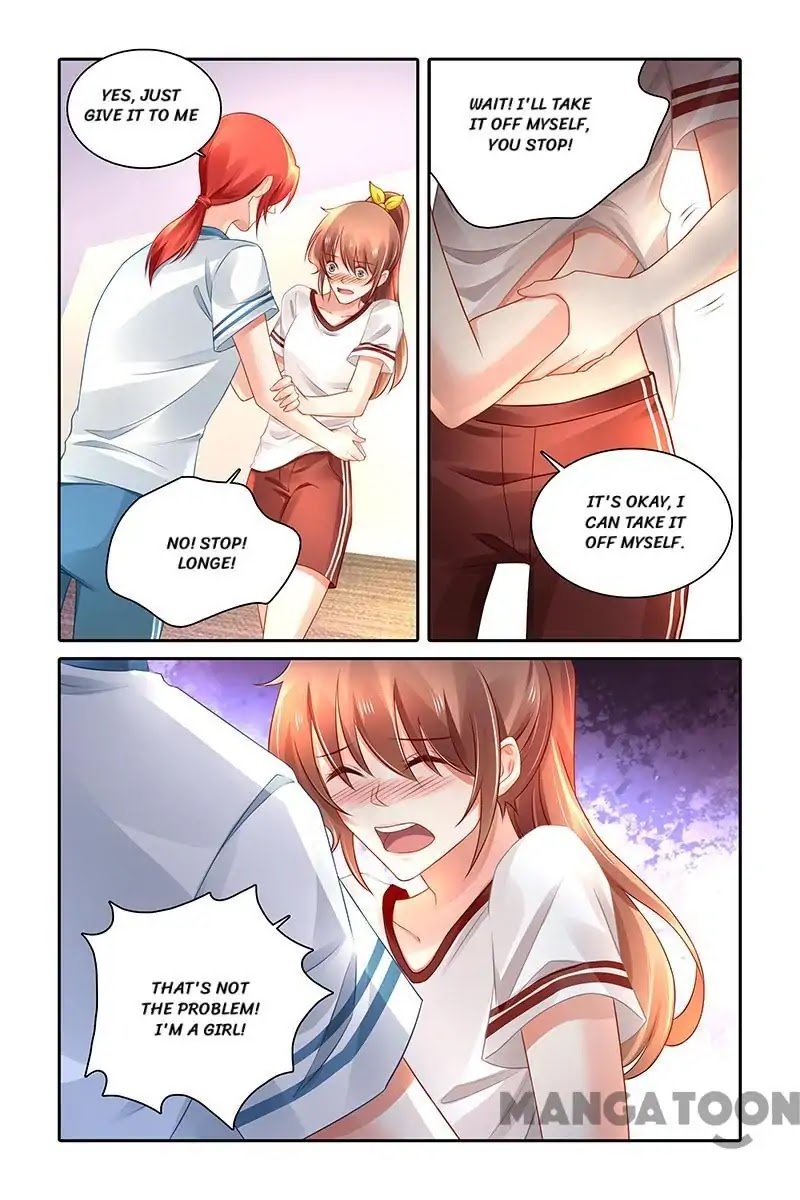 Chunqing Yatou Huolala Chapter 462 page 5 - Chapter 462