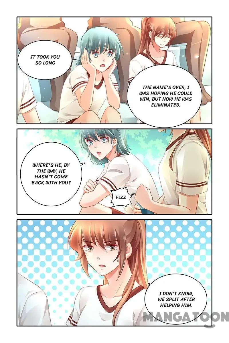 Chunqing Yatou Huolala Chapter 463 page 2 - Chapter 463