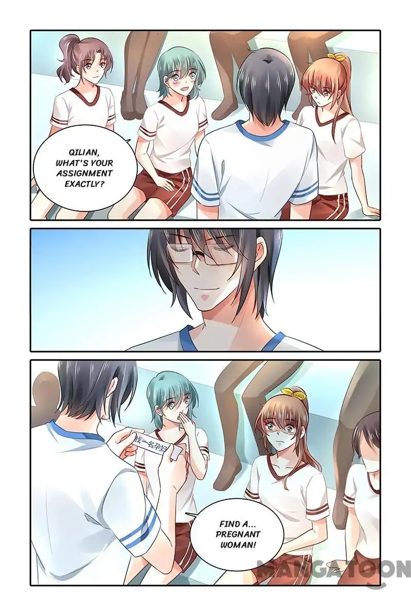 Chunqing Yatou Huolala Chapter 463 page 7 - Chapter 463