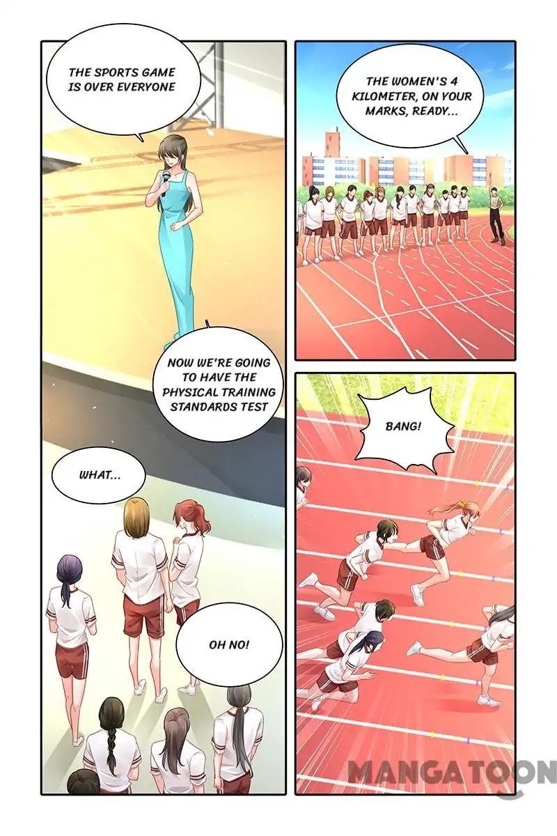 Chunqing Yatou Huolala Chapter 464 page 1 - Chapter 464