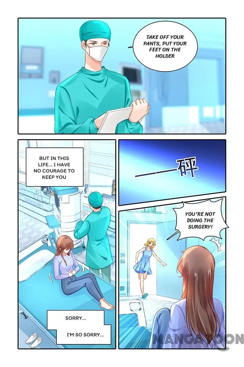 Chunqing Yatou Huolala Chapter 465 page 11 - Chapter 465