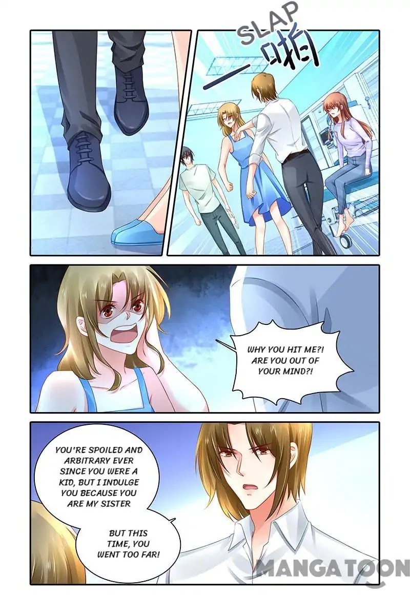 Chunqing Yatou Huolala Chapter 466 page 8 - Chapter 466