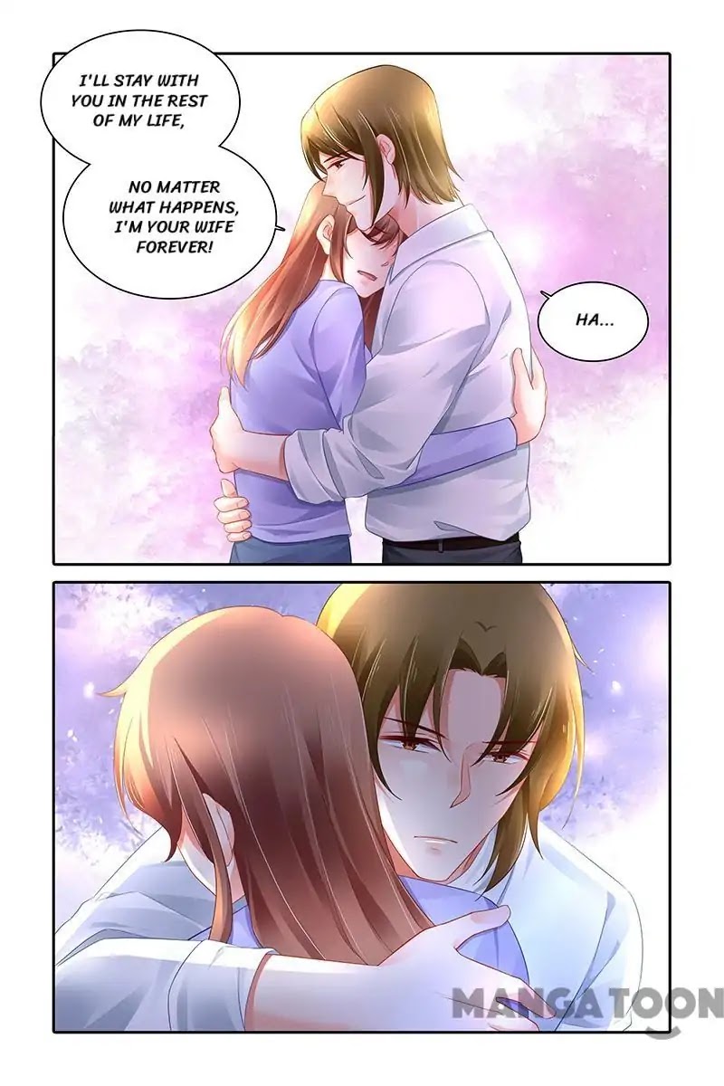 Chunqing Yatou Huolala Chapter 467 page 5 - Chapter 467