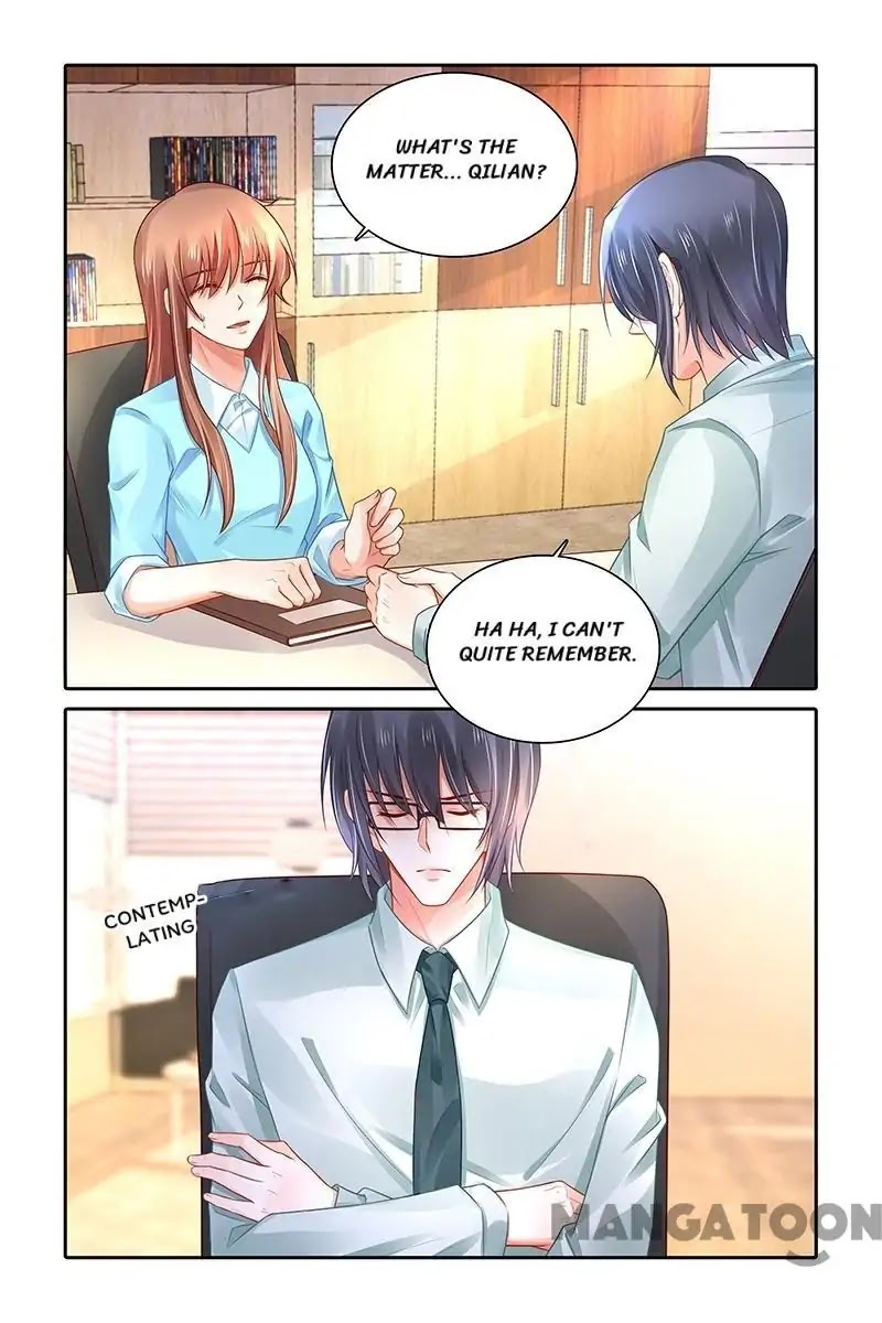 Chunqing Yatou Huolala Chapter 467 page 7 - Chapter 467