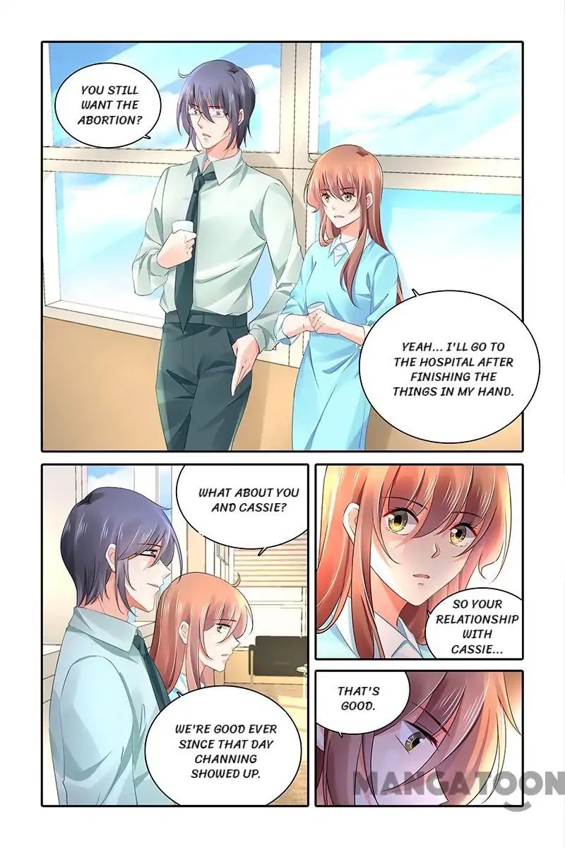 Chunqing Yatou Huolala Chapter 468 page 1 - Chapter 468