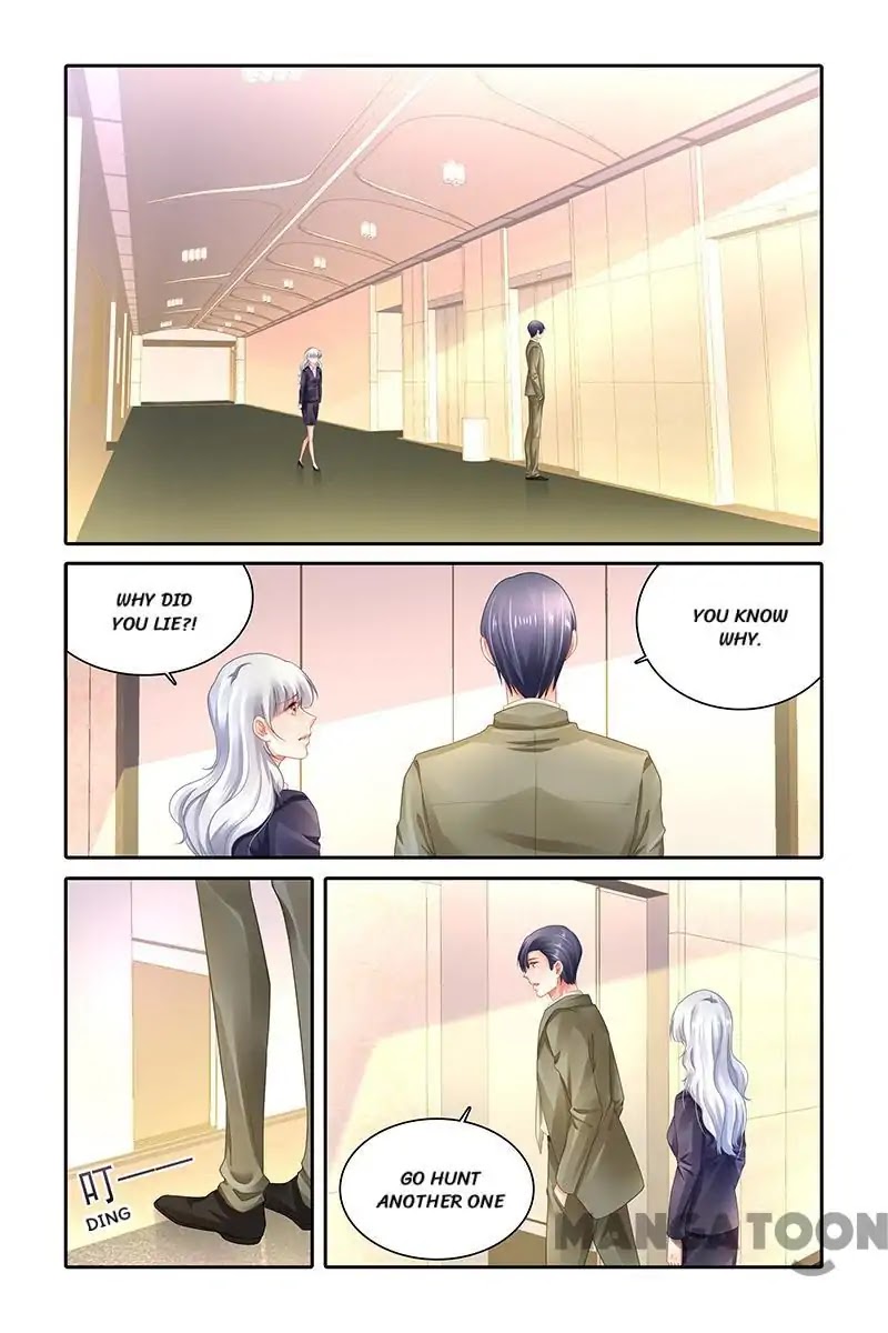 Chunqing Yatou Huolala Chapter 476 page 1 - Chapter 476