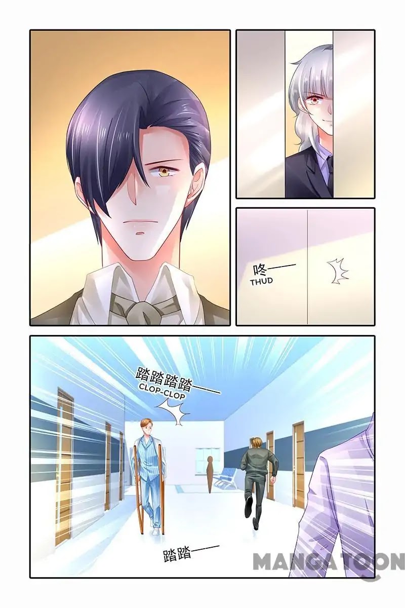 Chunqing Yatou Huolala Chapter 476 page 3 - Chapter 476