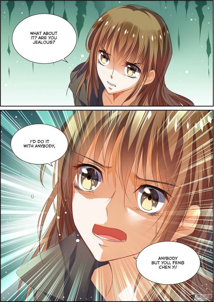 Chunqing Yatou Huolala Chapter 5 page 10 - Chapter 5