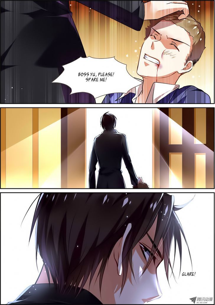 Chunqing Yatou Huolala Chapter 5 page 2 - Chapter 5