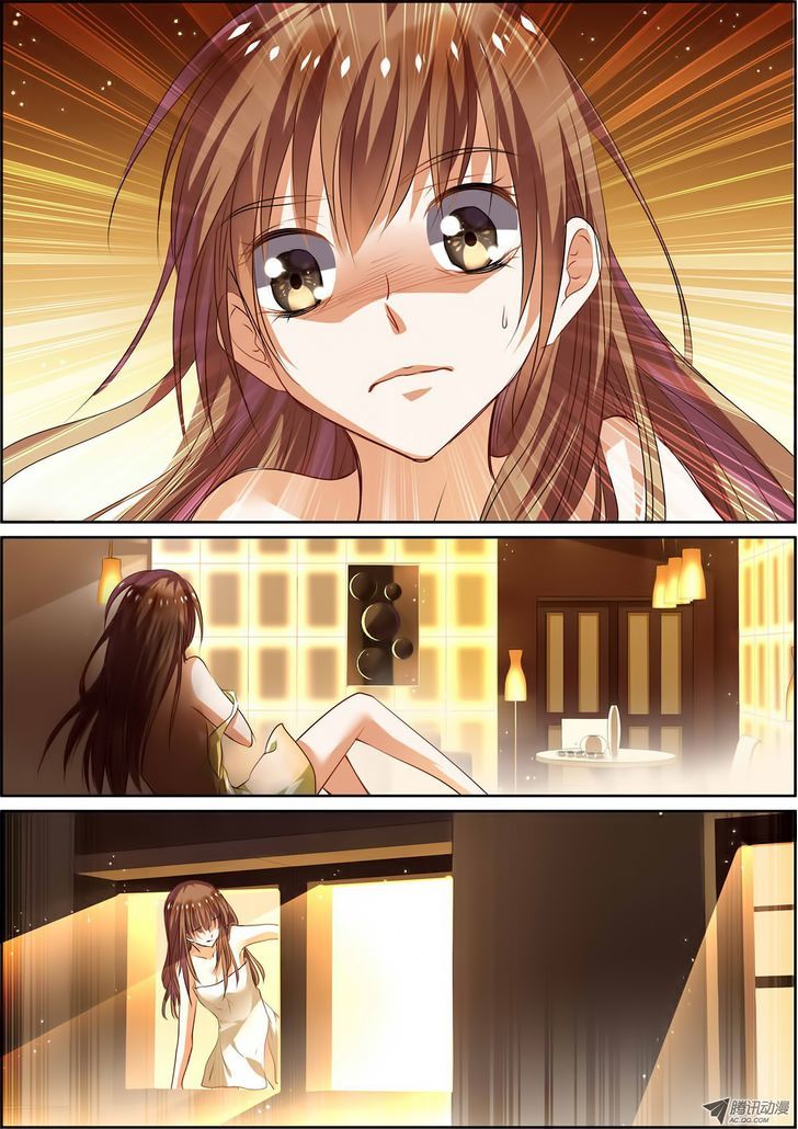 Chunqing Yatou Huolala Chapter 5 page 3 - Chapter 5