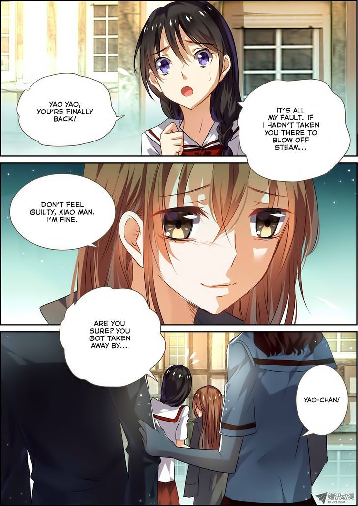 Chunqing Yatou Huolala Chapter 5 page 6 - Chapter 5