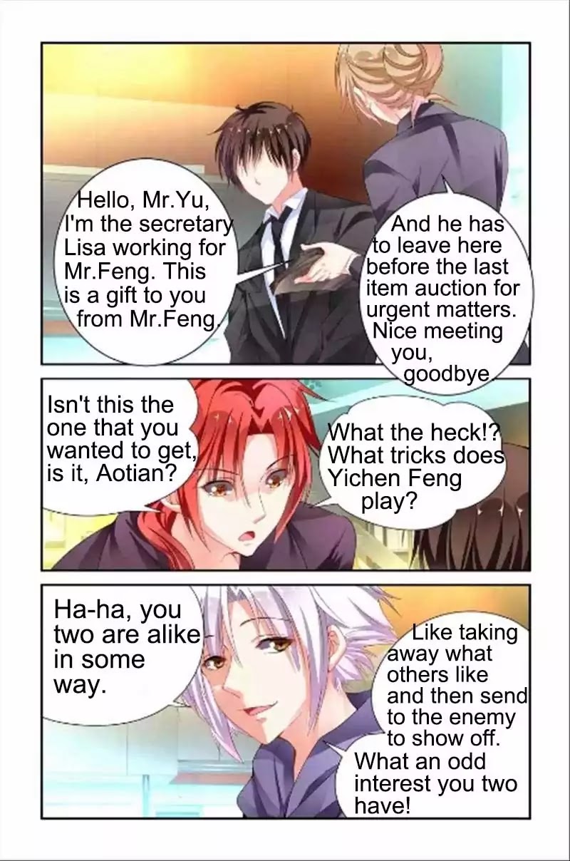 Chunqing Yatou Huolala Chapter 51 page 7 - Chapter 51
