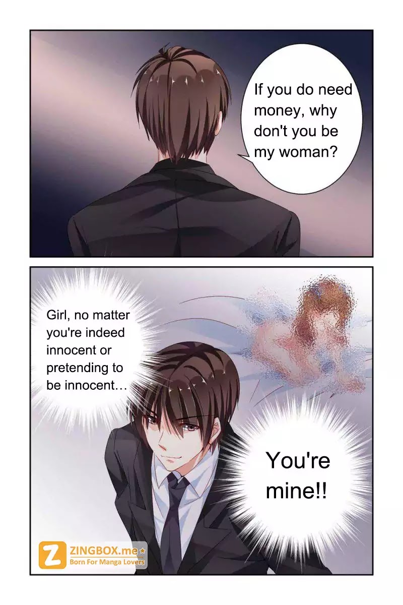 Chunqing Yatou Huolala Chapter 55 page 3 - Chapter 55
