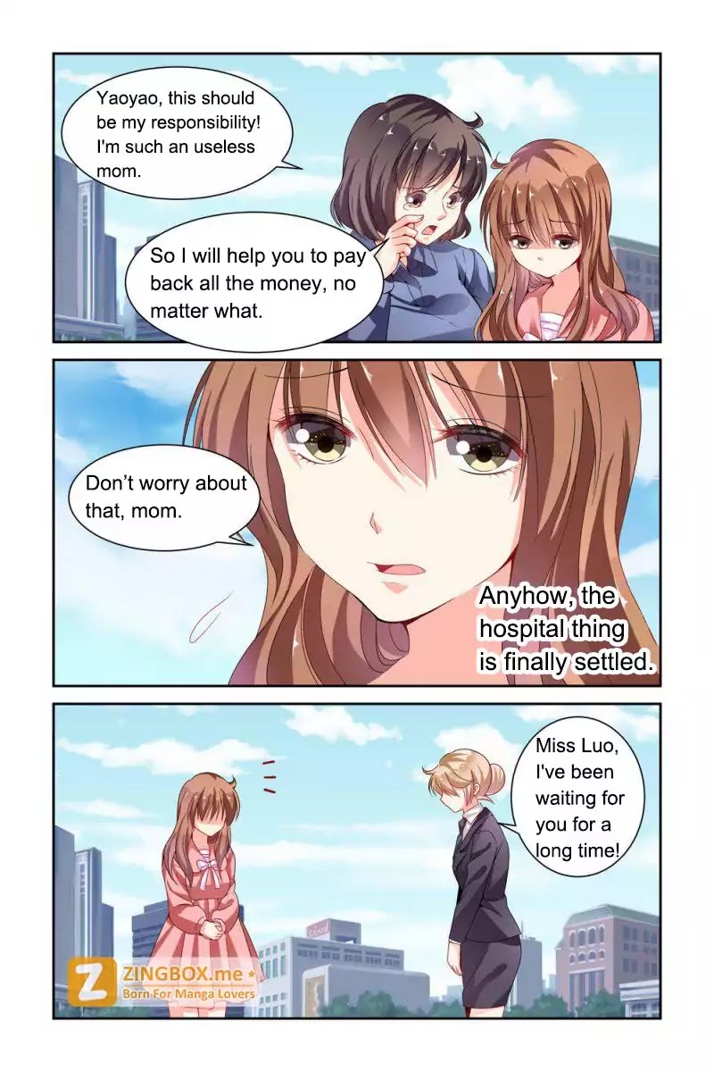 Chunqing Yatou Huolala Chapter 58 page 3 - Chapter 58