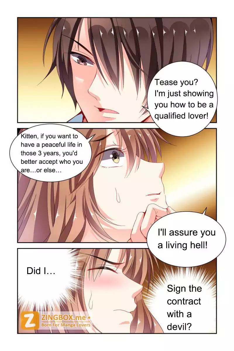 Chunqing Yatou Huolala Chapter 58 page 7 - Chapter 58