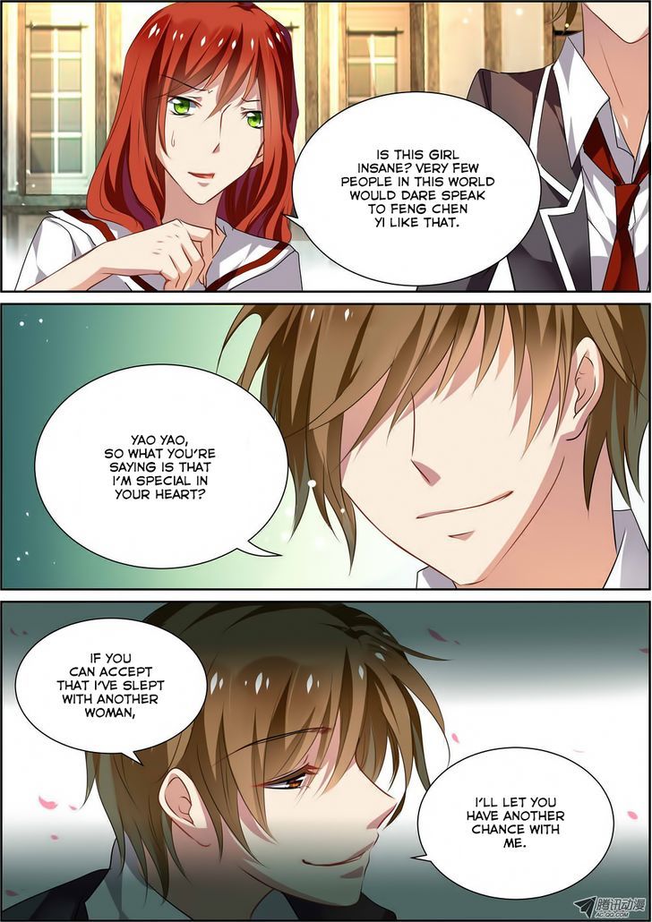 Chunqing Yatou Huolala Chapter 6 page 1 - Chapter 6