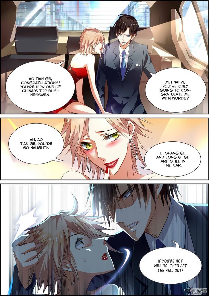 Chunqing Yatou Huolala Chapter 6 page 10 - Chapter 6